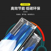 T8不锈钢直斜边防尘日光灯洁净灯